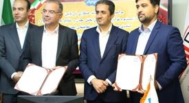 رفع گلوگاه های بخش معدن و صنایع معدنی در برنامه ایمینو و صندوق بیمه معدنی باشد