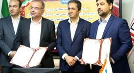 رفع گلوگاه های بخش معدن و صنایع معدنی در برنامه ایمینو و صندوق بیمه معدنی باشد