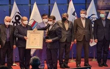 حفظ عنوان دارنده تندیس زرین تعالی سازمانی مهم‌تر از کسب آن است
