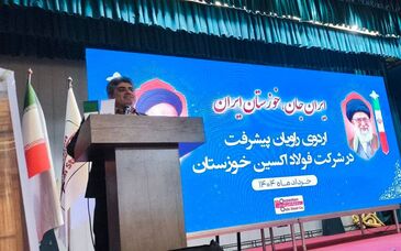 رئیس خانه مطبوعات: فولاد اکسین، الگویی موفق در مسئولیت‌ اجتماعی و تعامل با رسانه‌ها
