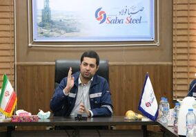 پیام تسلیت مدیرعامل شرکت صبا فولاد خلیج فارس به مناسبت سالروز ارتحال ملکوتی حضرت امام خمینی (ره) و سالگرد شهادت شهدای قیام خونین ۱۵ خرداد

