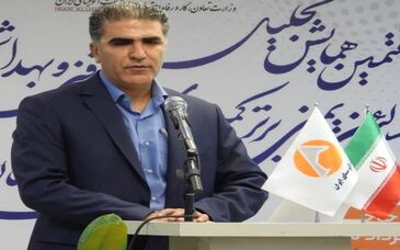 هفتمین همایش تجلیل از مسئولین ایمنی برتر برگزار شد