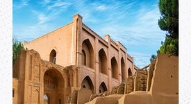 خواف؛ هم‌آوایی باشکوه خشت و باد و ایمان