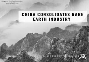 چین صنعت خاک های نادر (REE) خود را ادغام می کند
