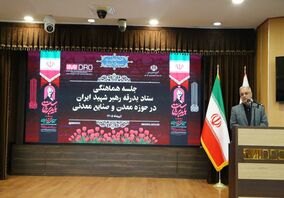 خدمت‌رسانی جامعه معدنی در کنار مردم برای مراسم تشییع رهبر شهید