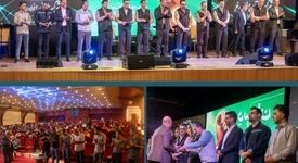 تجلیل از کارگران نمونه و بازنشستگان شرکت آهن و فولاد ارفع