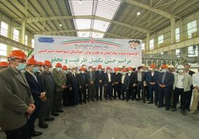  وزیر صنعت: در تولید فولاد به پایداری رسیدیم/ همه انرژی مان را بر صنایع پایین دست و بالادست متمرکز کرده ایم