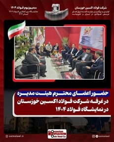 WhatsApp Image 2025-10-29 at 12.28.51 (2)