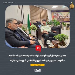 WhatsApp Image 2025-10-07 at 08.41.01 (3)