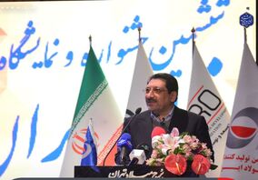 وزیر صمت از تشکیل ستاد فولاد برای بهبود حکمرانی صنعت خبر داد