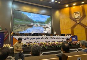 آغاز مجمع عمومی عادی سالیانه کچاد جهت انتخاب هیات مدیره