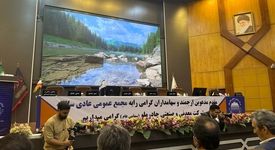 آغاز مجمع عمومی عادی سالیانه کچاد جهت انتخاب هیات مدیره