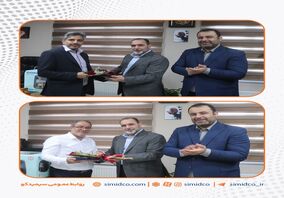 تجلیل از مدیران و کارکنان حوزه مالی و اقتصادی وحسابرسی داخلی سیمیدکو به مناسبت روز حسابدار