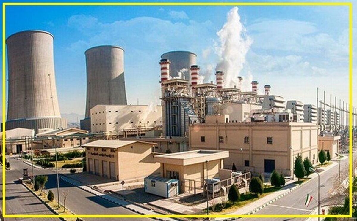 سرمایه گذاری و اقدامات ارزنده «گل گهر» در تامین انرژی

