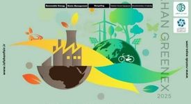 نمایشگاه تخصصی فناوری های سبز و انرژی پاک