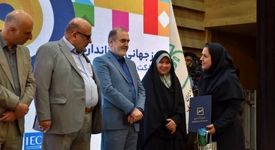 رییس برنامه‌ریزی و اجرای ممیزی شرکت فولاد خوزستان مورد تقدیر قرار گرفت