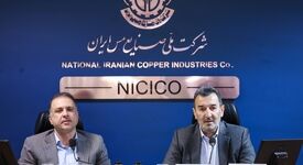 اعتماد به شرکت ملی مس؛ مأموریت توسعه شتاب می‌گیرد
