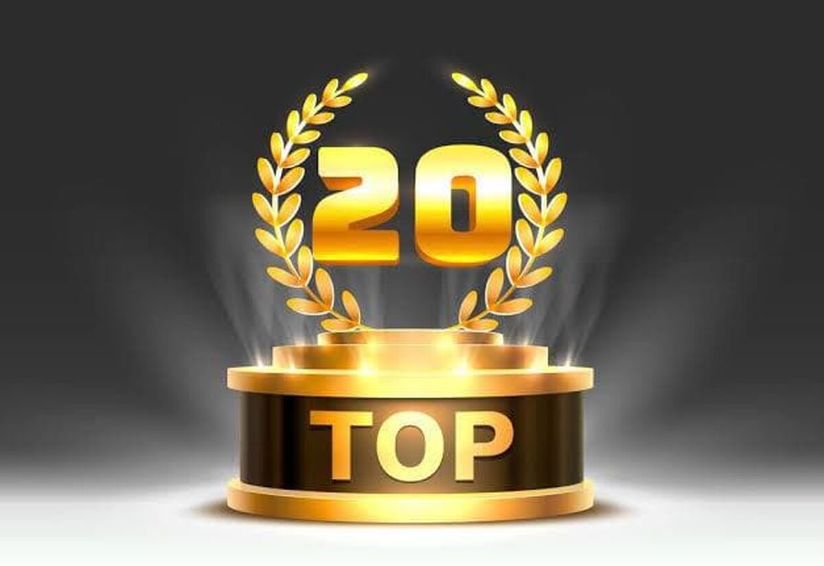 20 معدن برتر سنگ آهن جهان در سال 2021 معرفی شدند