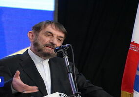 نمره صنعت فولاد در ایران بیست است