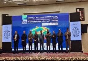 زمان تحقیق برای اکتشافات مواد معدنی در اعماق رسیده است