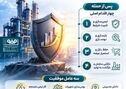 بازسازی فولاد مبارکه؛ یک تجربه ملی در تاب‌آوری صنعتی