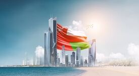 سرمایه‌گذاری 390میلیون دلاری فولادساز هندی در عمان