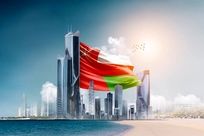 سرمایه‌گذاری 390میلیون دلاری فولادساز هندی در عمان