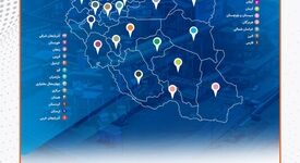 آهن اسفنجی سیمیدکو؛ معیار کیفیت و انتخاب اول بازار فولاد ایران