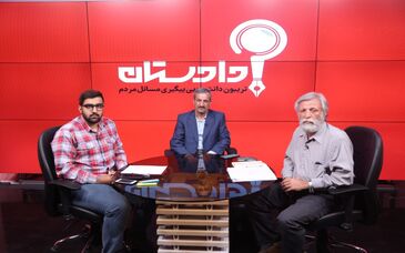 معادن؛ عامل گسترش بیابان در نطنز / نابودی طبیعت در ازای هیچ! 