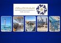 اقدام مهم تجلی در تسریع ورود پروژه‌ها به مدار تولید / موتور محرک بهره برداری از پروژه‌های اولویت دار

