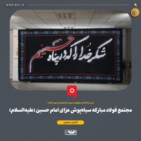 IMG_1827