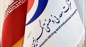 صعود چشمگیر صادرات گهرزمین در نیمه نخست سال ۱۴۰۴