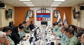 آغاز فرایند ممیزی استانداردهای مدیریتی در شرکت فولاد هرمزگان