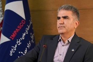 روز سازندگان امروز و معماران فردای صنعت معدن گرامی باد