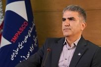 روز سازندگان امروز و معماران فردای صنعت معدن گرامی باد