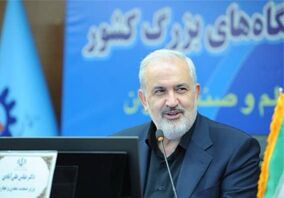 20 دلیل برای رای اعتماد بالا به دکتر عباس علی آبادی