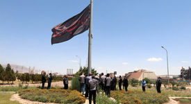 طنین «یا حسین» در شرکت آلومینای ایران؛ پرچم عزای اباعبدالله الحسین (ع) برافراشته شد