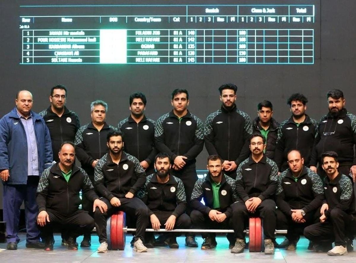  پیام تبریک مدیرعامل ذوب‌آهن به مناسبت قهرمانی تیم وزنه‌برداری این شرکت در لیگ برتر