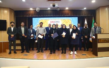 تخصیص اعتبار ایمیدرو برای حمایت از پایان نامه های دانشگاهی