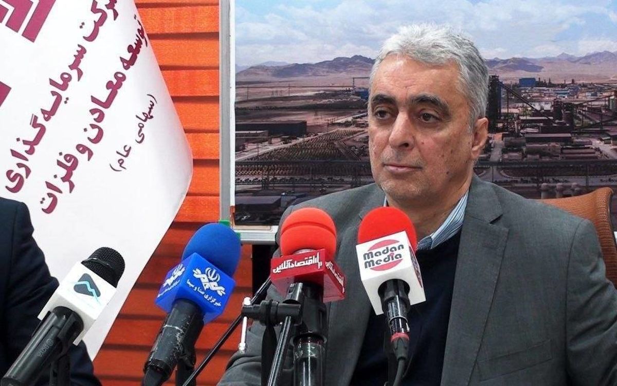 تغییر نگرش؛ کلید طلایی تحول بخش معدن