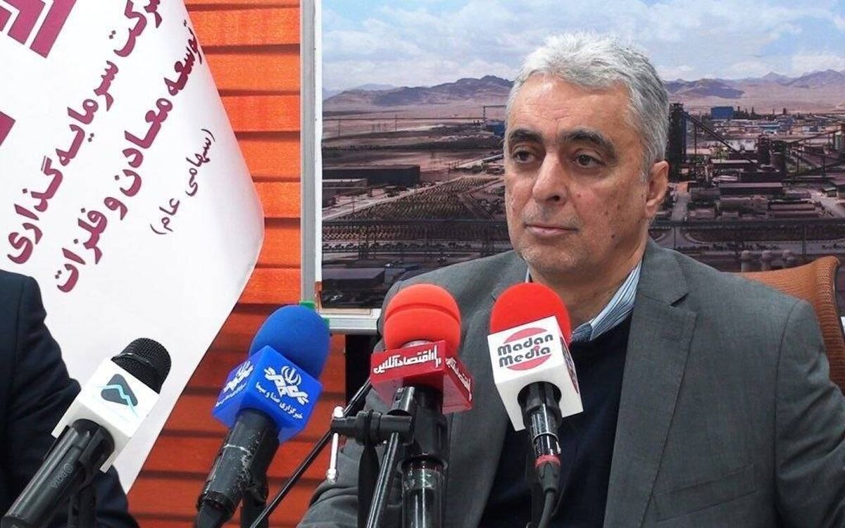 تغییر نگرش؛ کلید طلایی تحول بخش معدن