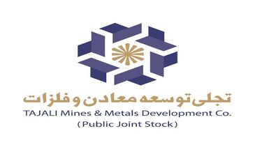 پتانسیل رشد قیمتی سهام «تجلی»