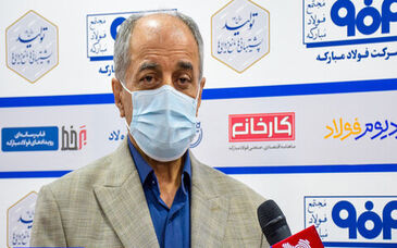 افتتاح شرکت فولاد مبارکه به توسعه صنعتی ایران شتاب بخشید