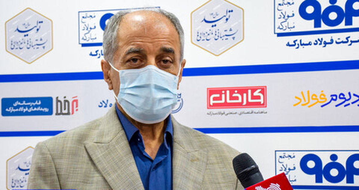 افتتاح شرکت فولاد مبارکه به توسعه صنعتی ایران شتاب بخشید