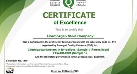 کسب امتیاز عالی آزمایشگاه مواد اولیه فولاد هرمزگان در آزمون مهارت نمونه‌های فروآلیاژی