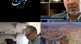 "به اوج می‌اندیشیم"؛ فناوری ایرانی بازیافت لاستیک‌های فوق سنگین معدنی