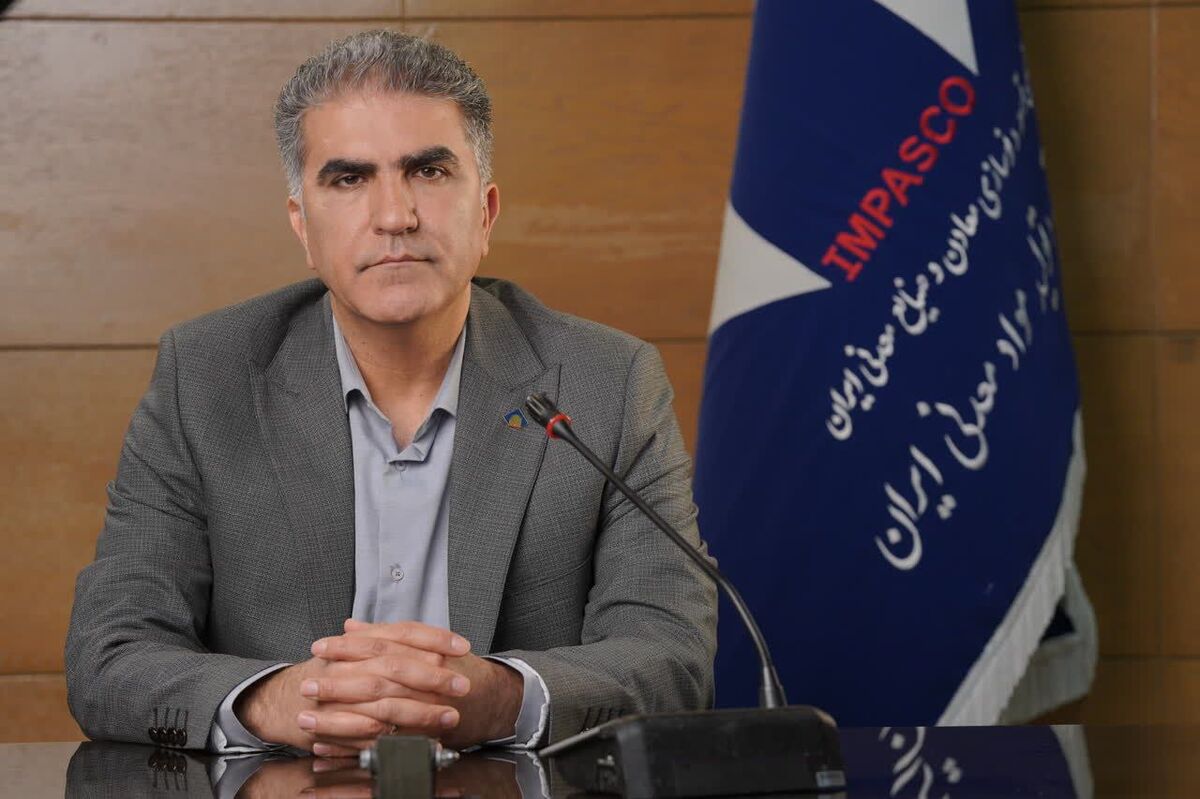 انجام مطالعات اولیه اکتشاف عمیق در دو معدن سنگ آهن گل گهر سیرجان