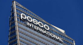 ورود غول فولاد به لیتیوم