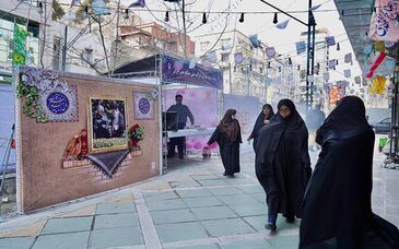 برپایی موکب شهدای مس به مناسبت نیمه شعبان