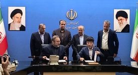 امضای نخستین قرارداد بین المللی صدور خدمات فنی و مهندسی تکنولوژی ایرانی تولید #آهن_اسفنجی۸۰۰هزار تنی PERED